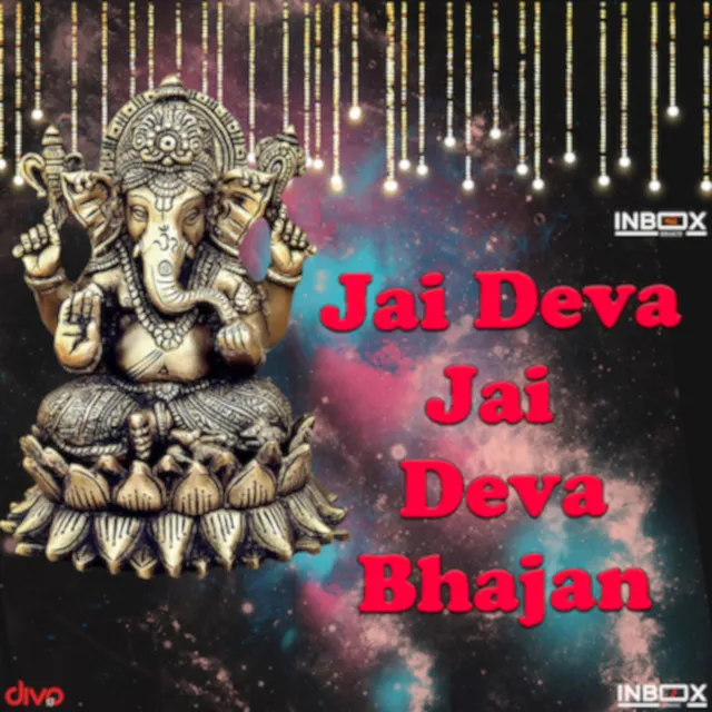 Jai Deva Jai Deva