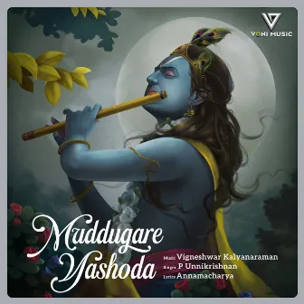 Muddugare Yashoda by P. Unnikrishnan