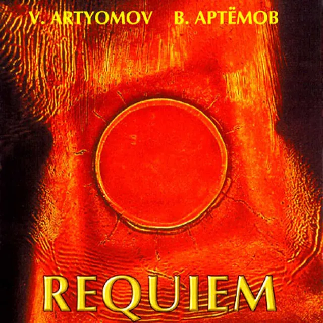 Requiem