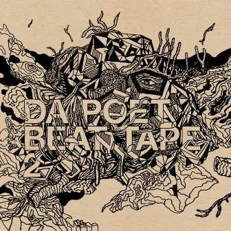 Beat Tape 2 by Da Poet