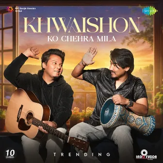 Khwaishon Ko Chehra Mila (Trending) by Ibrahim Ashk