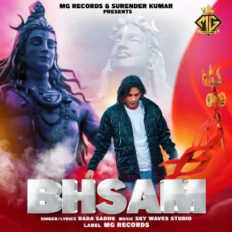 Bhsam by Dada Sadhu