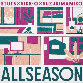 ALLSEASON EP. by STUTS