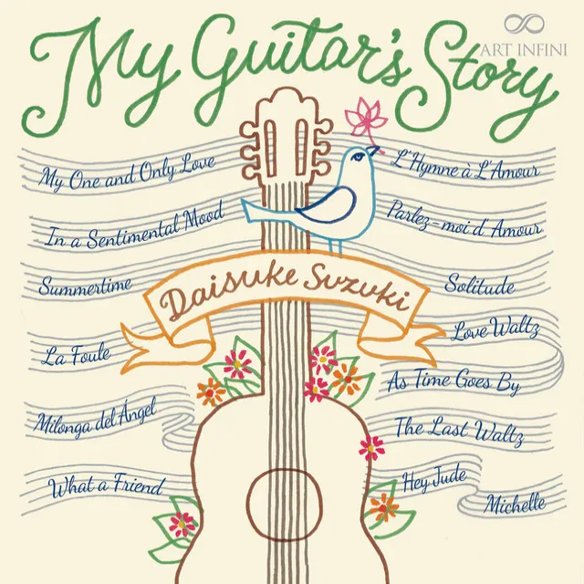 My One and Only Love (Arr. D. Suzuki for Guitar)