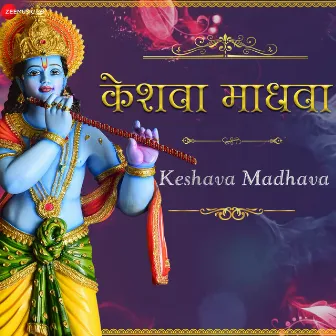 Keshava Madhava (From 