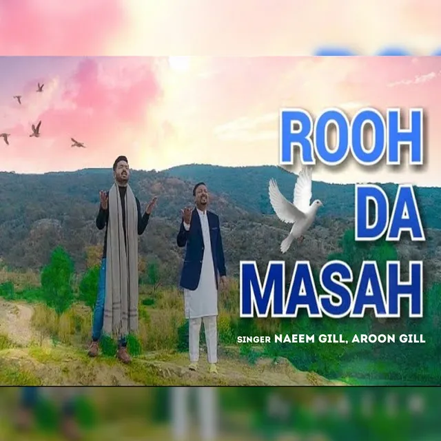 Rooh Da Masah