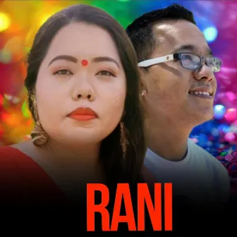 Rani by Rem Gurung