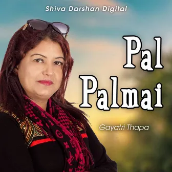 Pal Palmai by 