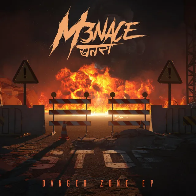 Danger Zone EP