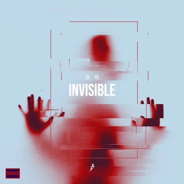 InVisible