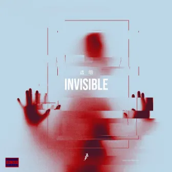 InVisible by InFix