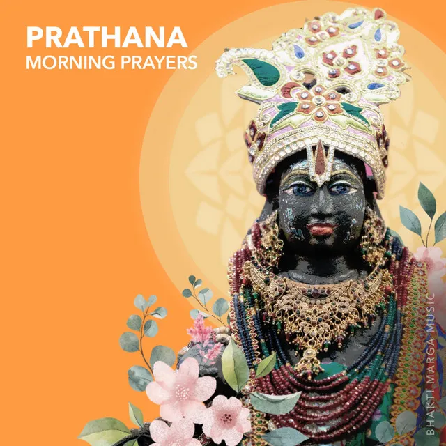 Prathana Morning Prayers