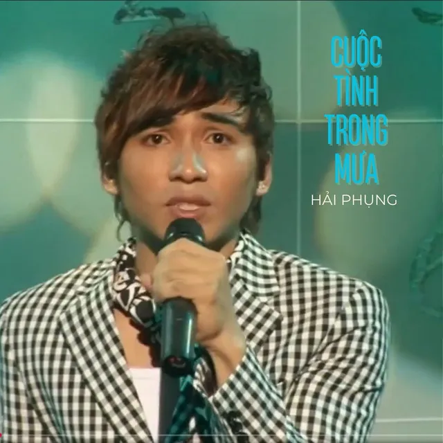 Cuộc tình trong mưa