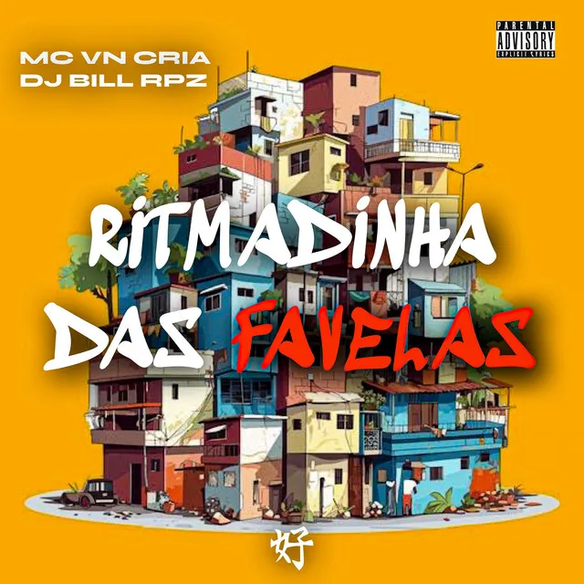 Ritmadinha das Favela