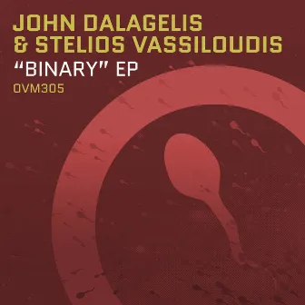 Binary by John Dalagelis