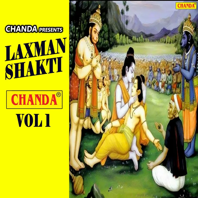 Laxman Shakti Part 08