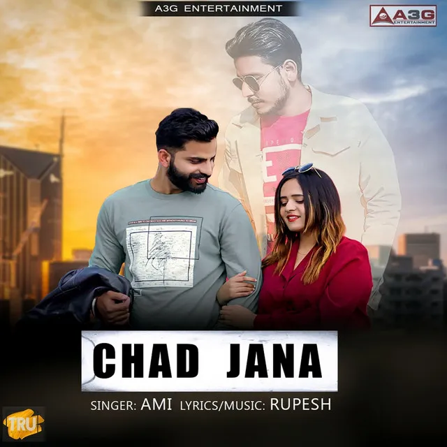 Chad Jana