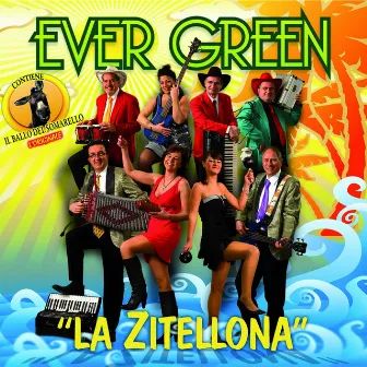 La zitellona by Evergreen