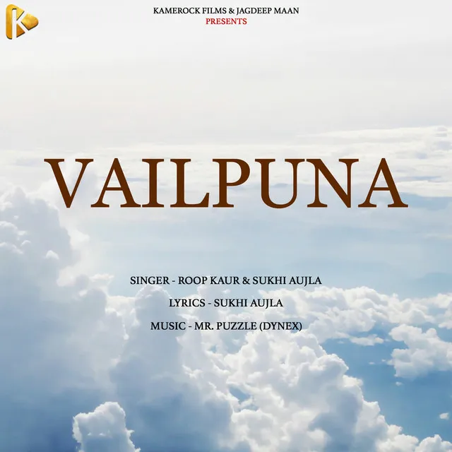 Vailpuna