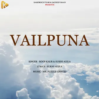 Vailpuna by Sukhi Aujla