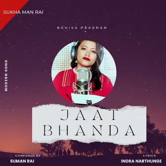 Jaat Bhanda by Unknown Artist