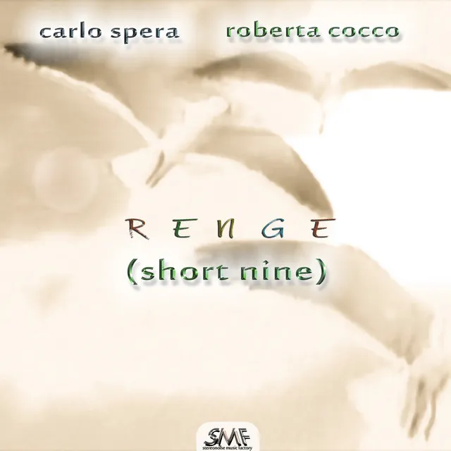 Renge - short nine