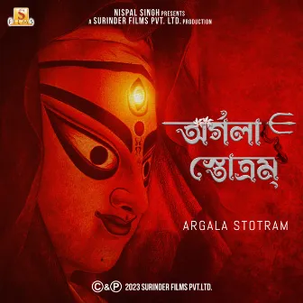 Argala Stotram by Trishit Chowdhury