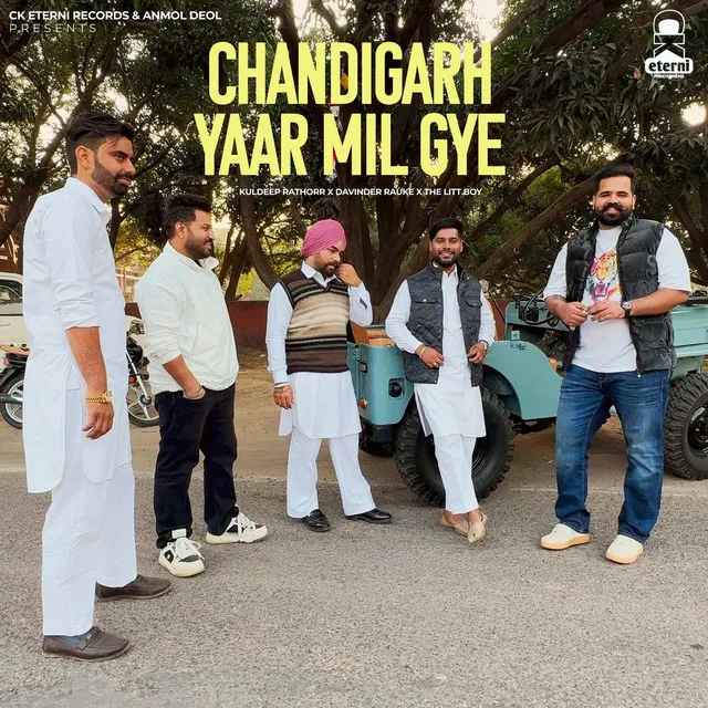 Chandigarh Yaar Mil Gye