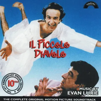 Il piccolo diavolo (The Complete Original Motion Picture Soundtrack) by Evan Lurie