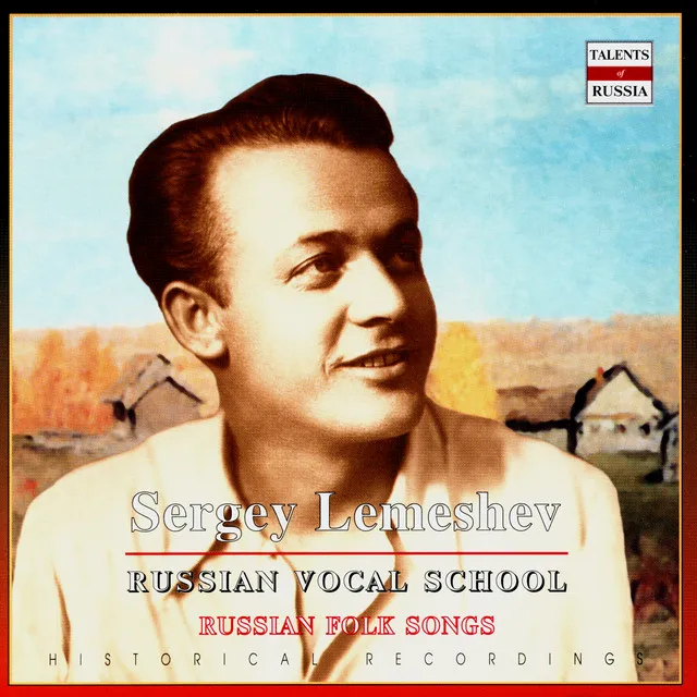 Russian Vocal School. Sergey Lemeshev (CD1)