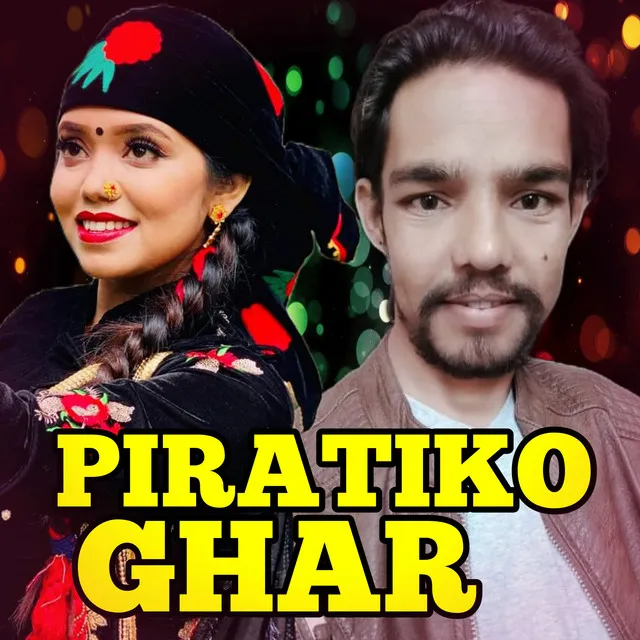 Piratiko Ghar