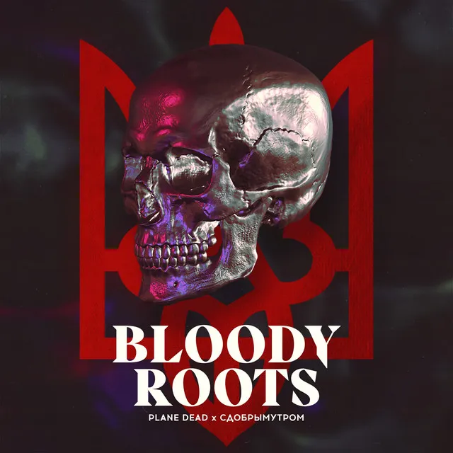 Bloody Roots