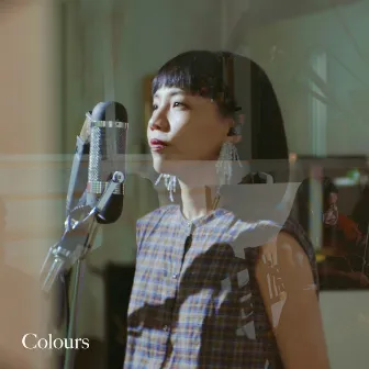 Colours (Live from Morisound) by Pei-Yu Hung