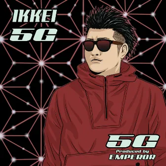 5G by IKKEI