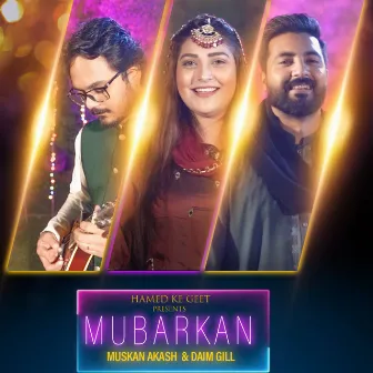 Mubarkan by Daim Gill