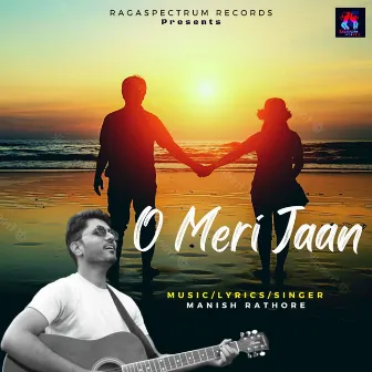 O Meri Jaan by 