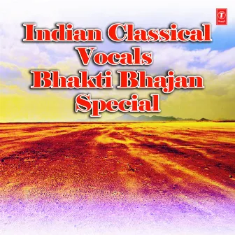 Indian Classical Vocals - Bhakti Bhajan Special by Shruti Sadolikar