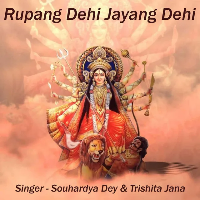 Rupang Dehi Jayang Dehi (Live)