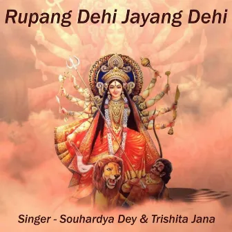 Rupang Dehi Jayang Dehi (Live) by Souhardya De