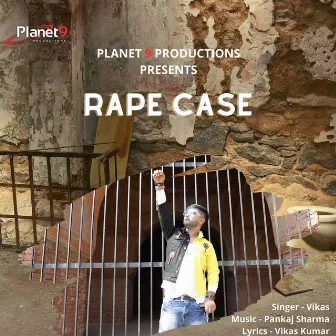 Rape Case by Vikas