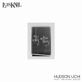 Hudson Uchi by Unknown Artist