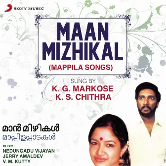 Maan Mizhikal (Mappila Songs) by K.G. Markose