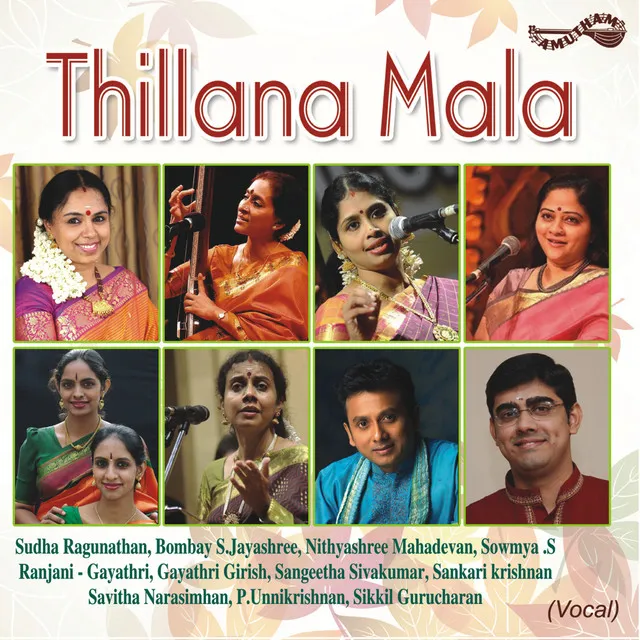 Thillana, Pt. 14 - Yaman Kalyani - Misra Chapu