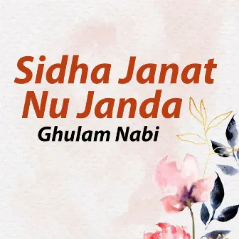 Sidha Janat Nu Janda by Unknown Artist