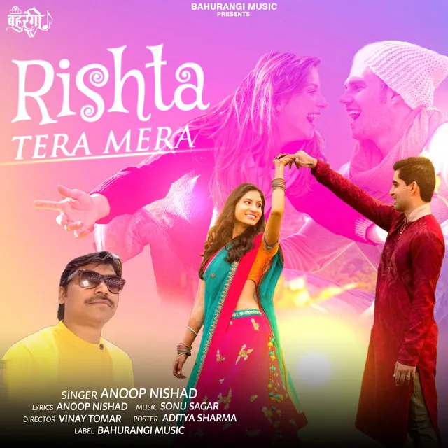 Rishta Tera Mera - Hindi