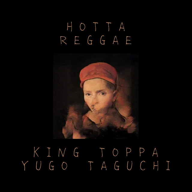 Hotta Reggae