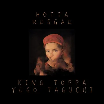 Hotta Reggae by Yugo Taguchi