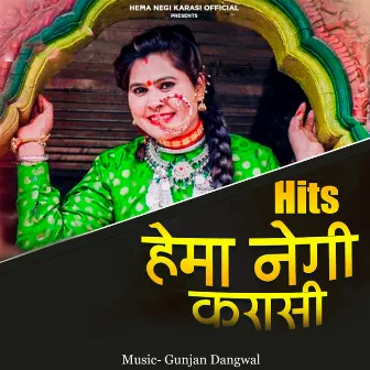 Hits Hema Negi Karasi by Hema Negi Karasi