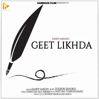 Geet Likhda by Kandy Sarsod