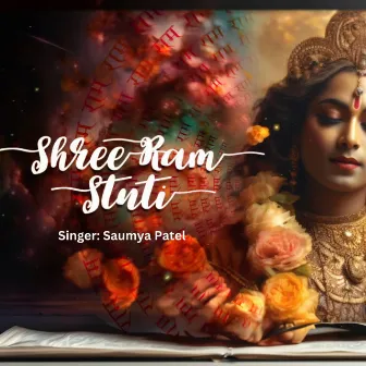 Shree Ram Stuti by 